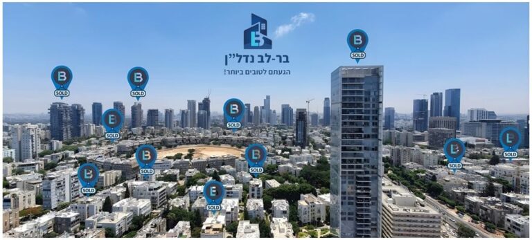 בר-לב נדל"ן