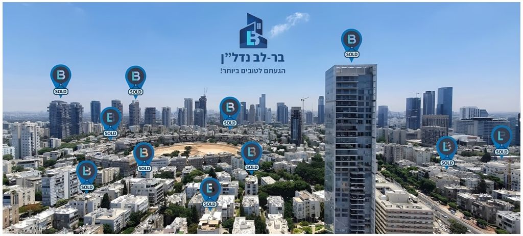 בר-לב נדל"ן בר-לב נדל"ן
